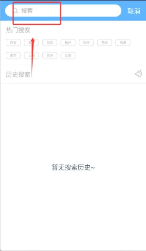 С¹����(���ε�������)