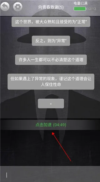 ���ر��������ֻ���