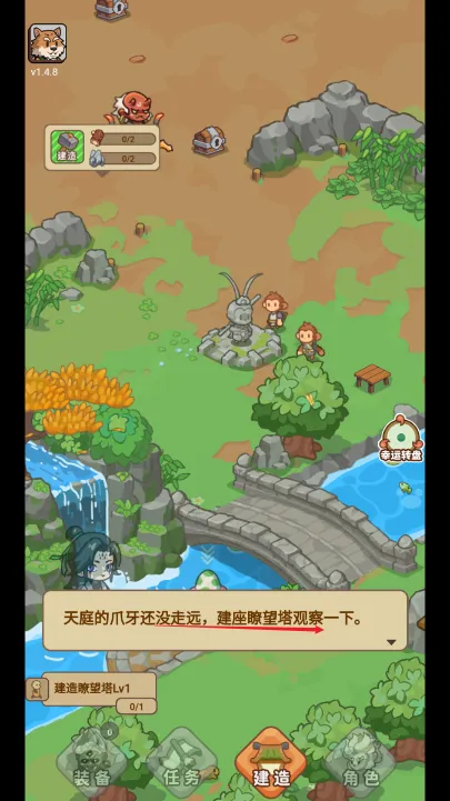 �ط�����ɽ�����