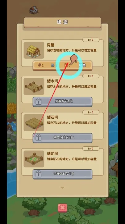 �ط�����ɽ�����