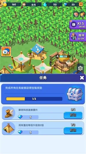 ������������MOD�˵����°�����