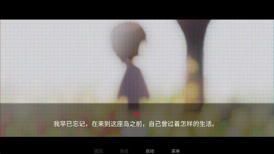 Welcome Home��Ϸ2026�ٷ����°汾
