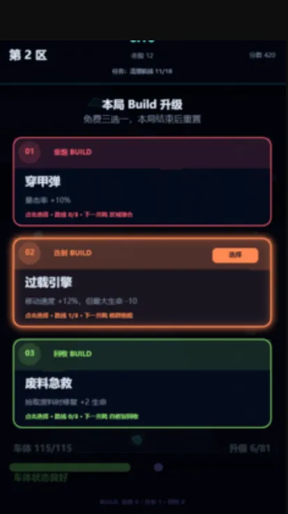 ���һ��ʰ�ĳ�2026���°汾