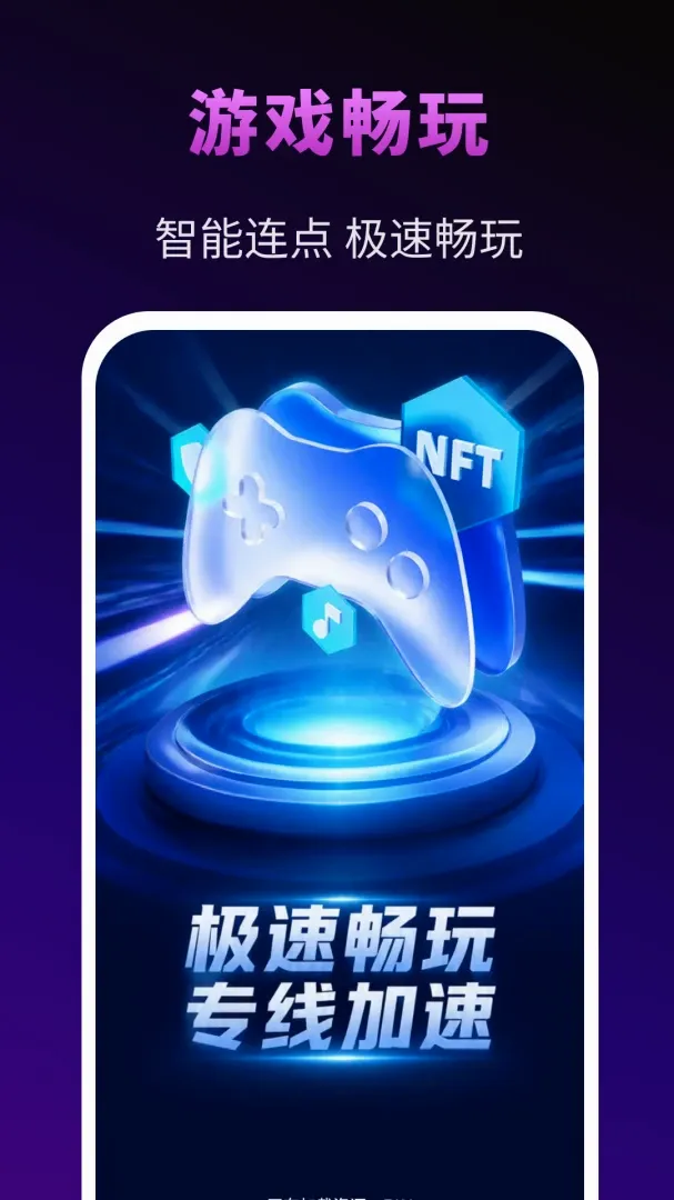 免费游戏辅助工具(游戏辅助小工具) 免费游戏辅助工具(游戏辅助小工具)