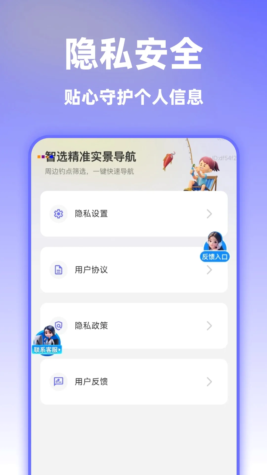 ��ѡ��׼ʵ������2026���°汾