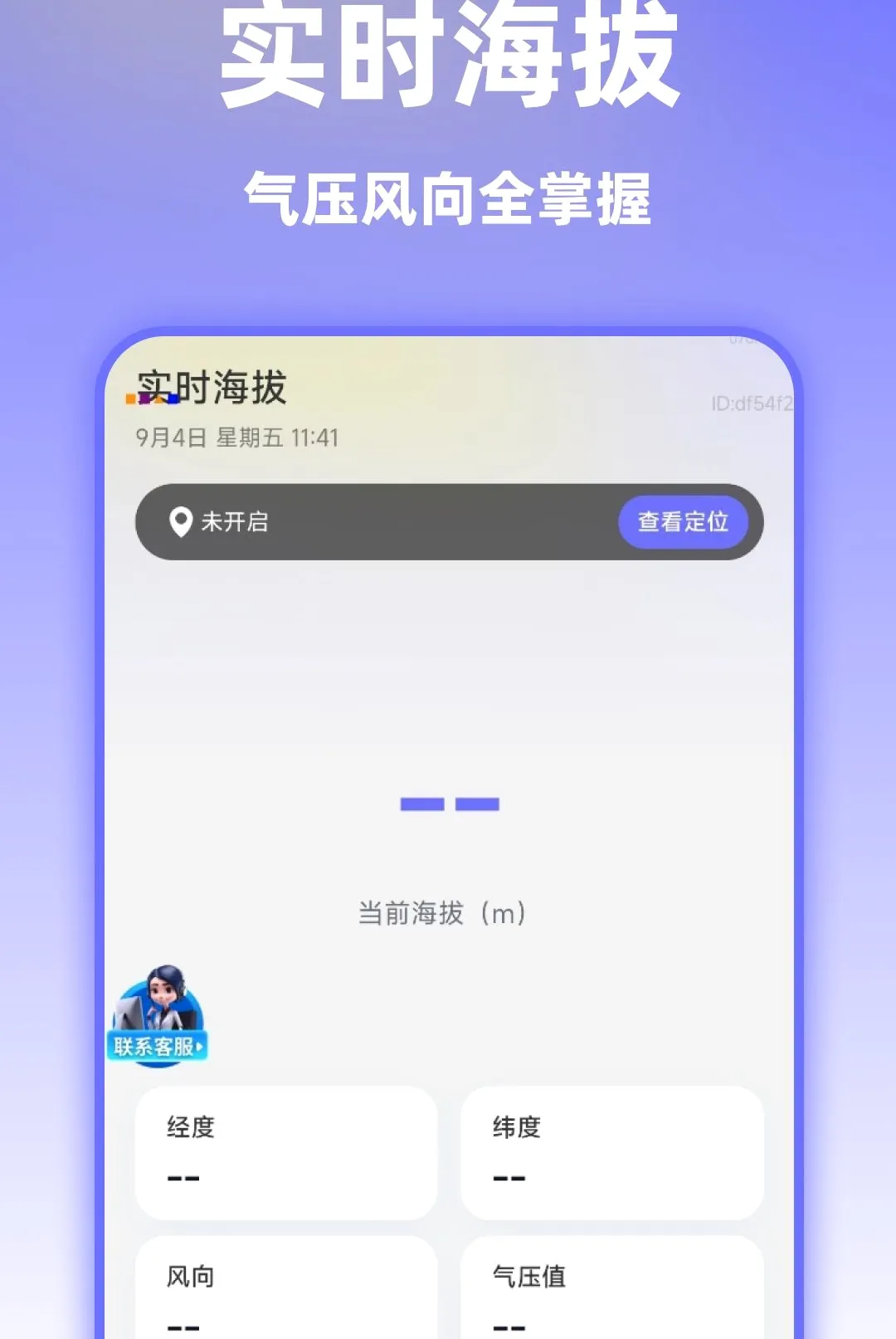 ��ѡ��׼ʵ������2026���°汾