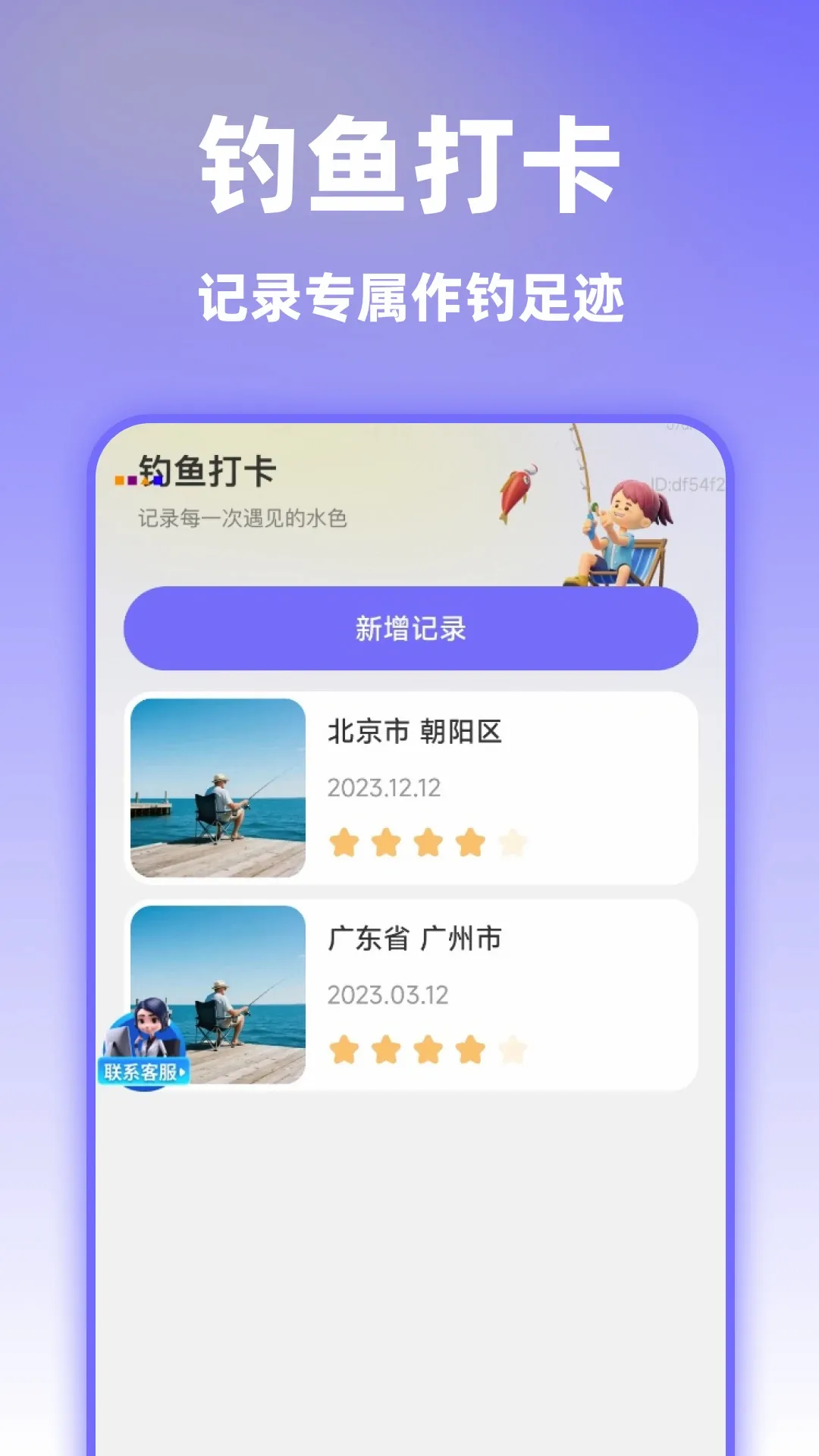 ��ѡ��׼ʵ������2026���°汾