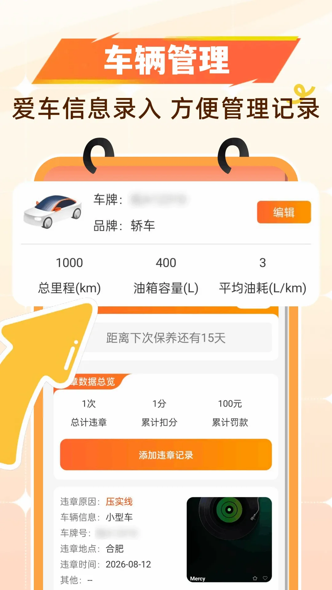 �Ź�����ʡǮ(�����ó����񹤾�)