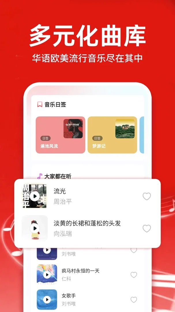 �������ֿ������������2026���°汾