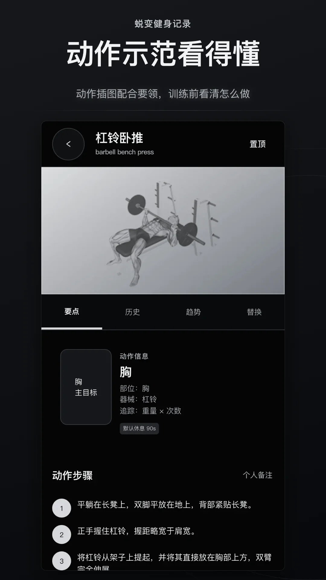 �ɱ佡����¼����2026�ٷ����°汾