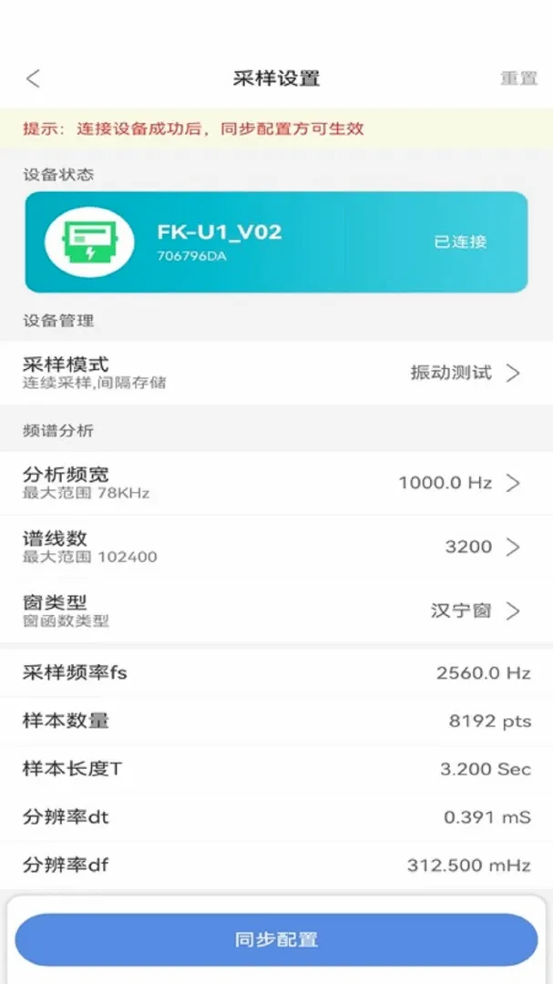 ������APP�����ֻ���