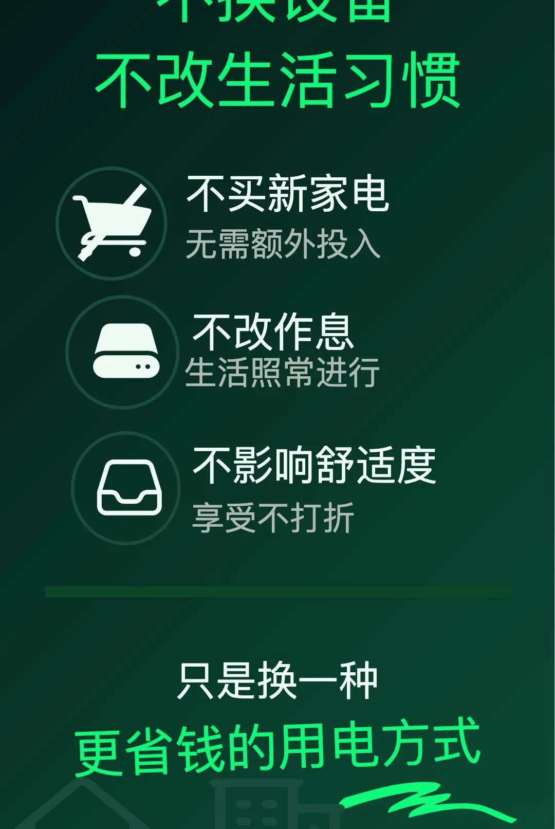 ʡʡ���2026�ٷ����°汾
