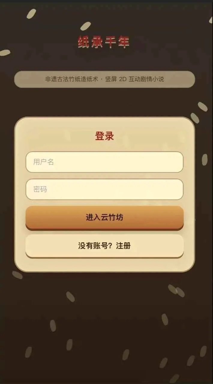 ֽ��ǧ��2026�ٷ����°汾