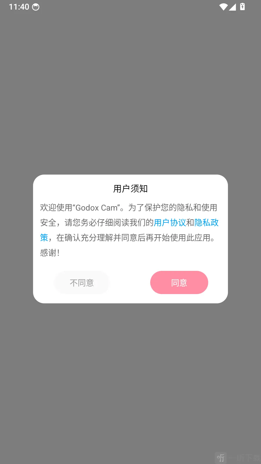 Godox Cam������������2026�ٷ����°汾
