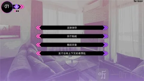 ���㹲�ȵ�14�����İ�2026���°汾