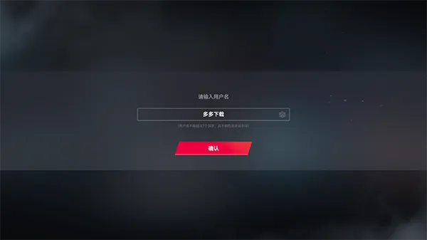 �������ѻ�22026���°汾