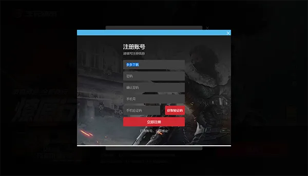 �������ѻ�22026���°汾