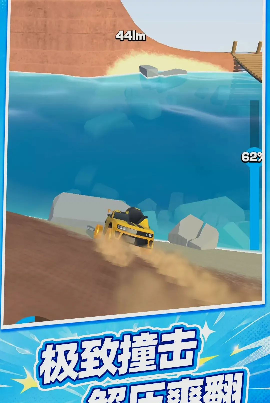 �س��߸���(�س��߸�����Ϸ)