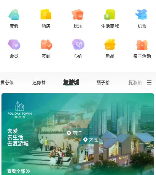 �������(�����罻ƽ̨)