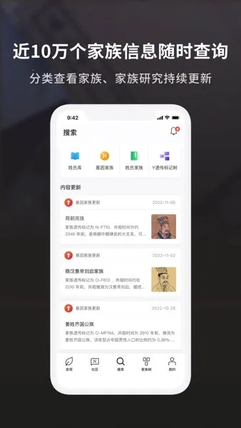 ħ����Դ2026���°汾