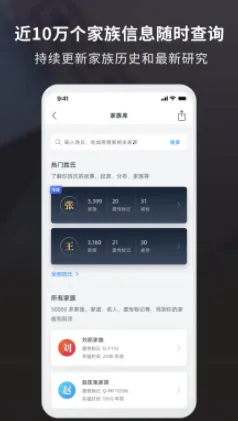 ħ����Դ2026���°汾