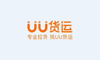 UU���������ֻ���