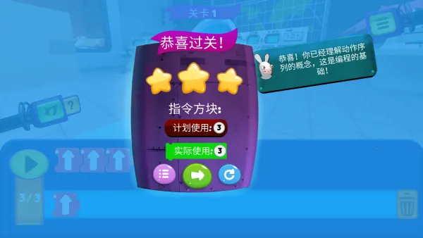 ������ӱ��ѧԺ����(���������Ϸ)