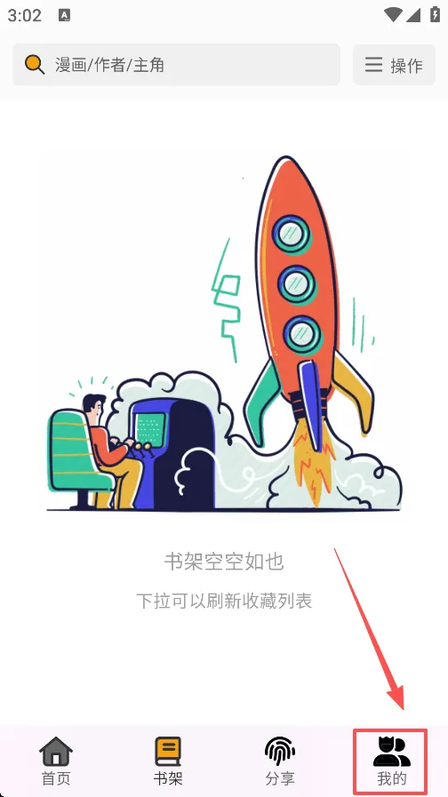 ���������°汾