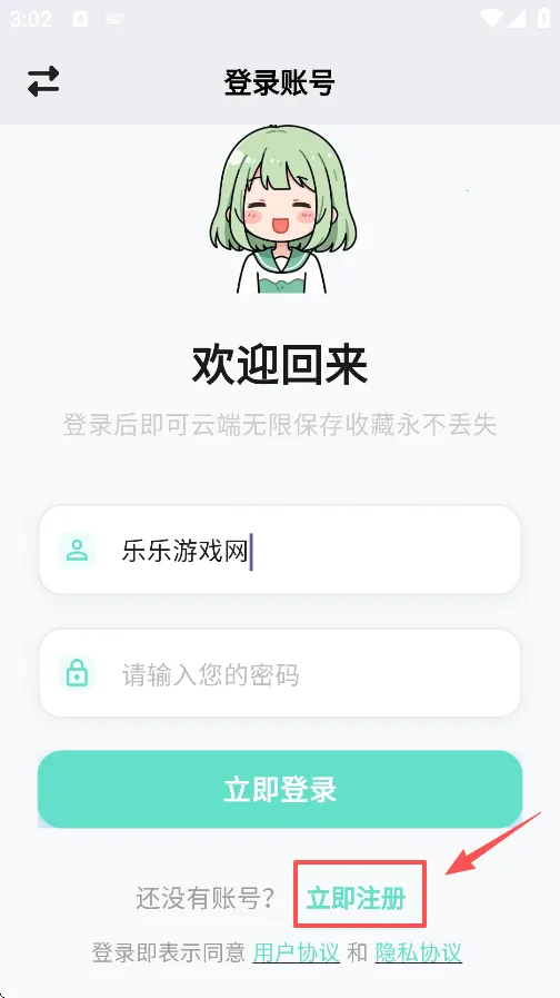 ���������°汾