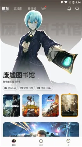 �˼��Ƶ���2026���ذ�װ