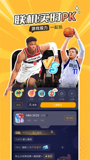 �˼��Ƶ���2026���ذ�װ