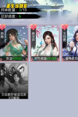 ������������Ϸ