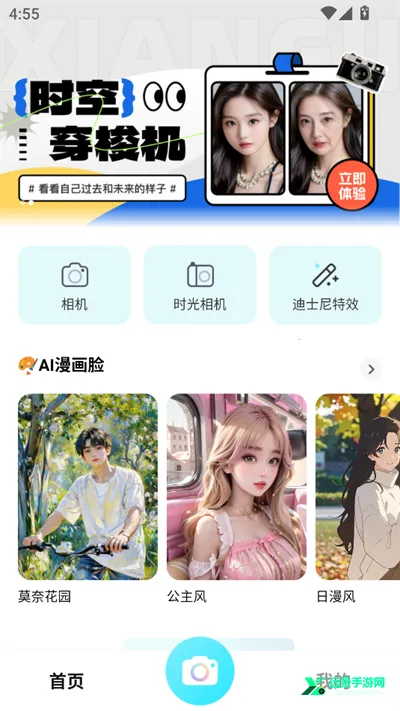 AI������Ƭ