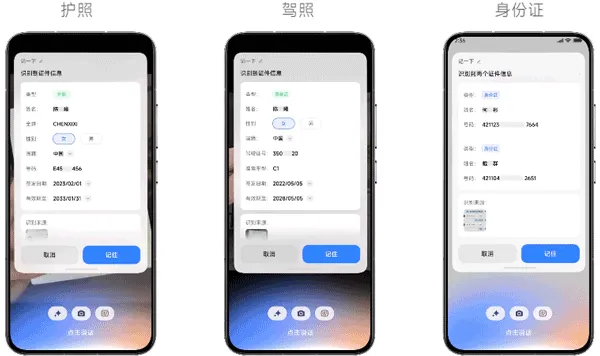 Mi AI2026���ذ�װ