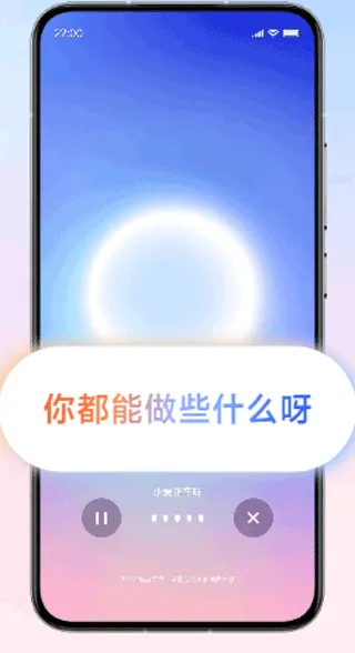 Mi AI2026���ذ�װ