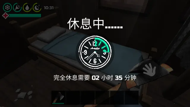 ����ɭ�����溺����