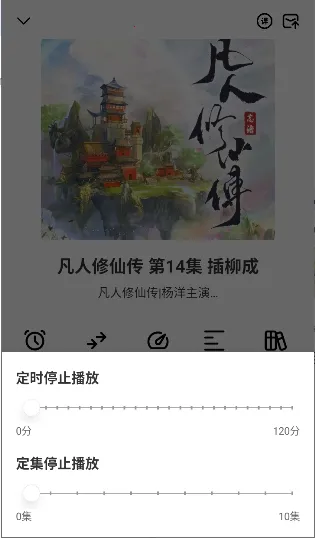С������ƻ����