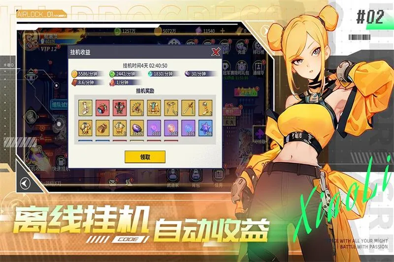 ���޸񶷰�׿���ֻ���