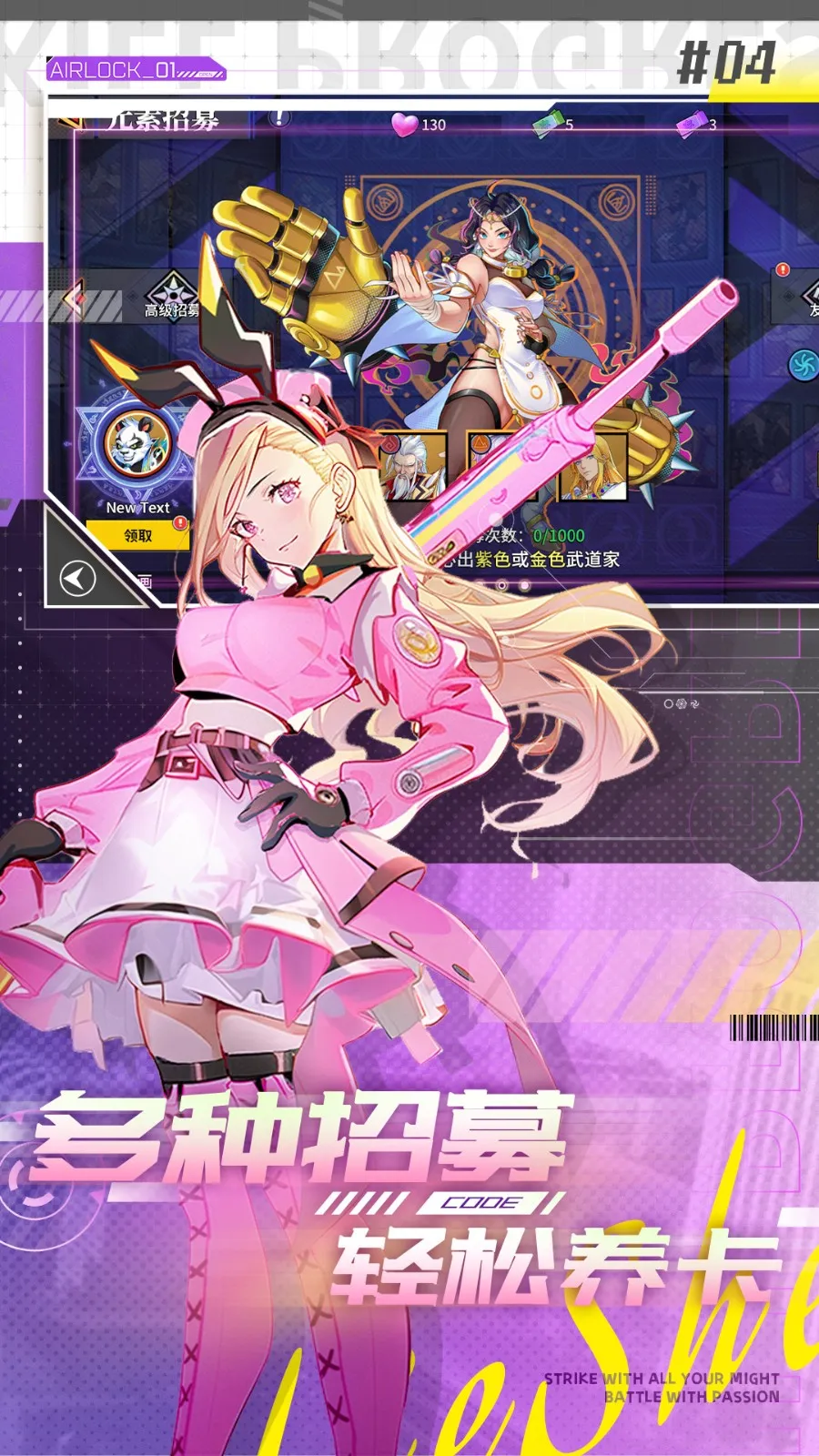 ���޸񶷰�׿���ֻ���