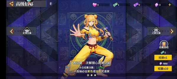 ���޸񶷰�׿���ֻ���