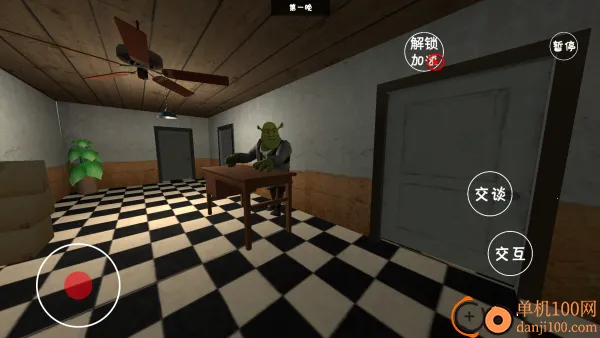 ʷ���˾Ƶ�2026���°汾