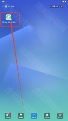 ܷܷ����(������)