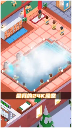 ��Ȫ���2026�ٷ�����