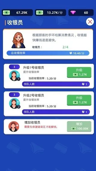 ��Ȫ�����Ϸ