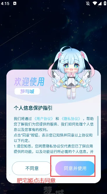 ����������ֻ���