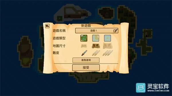 ������������RPG2026�ٷ����°汾