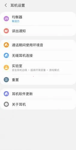 Galaxy Wearable2026�ٷ�����