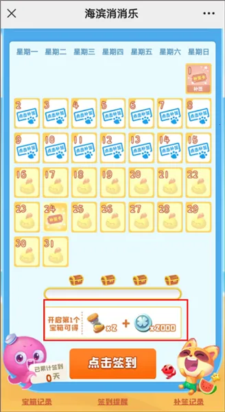 ����������2026�ٷ�����