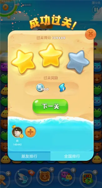 ����������2026�ٷ�����