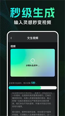 DeepAI��Ƶ����(AI��Ƶ��������)
